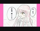 【アイドルマスター】テンポトクテン