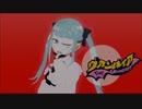 【MMDPV】イラストの女の子が躍る！ヴァンパイア / DECO*27【MikuMikuDance】《初投稿》