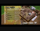 3【DQビルダーズ】アレを持った勇者達(一般人)