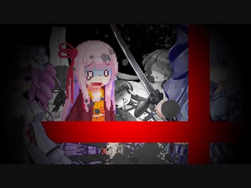 【Among＿us】葵「これが！これが愛にナセル技なんだよ！！」【ヤンデレ】
