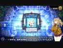 （遊戯王マスターデュエル）春日部つむぎとドレミ家電S5 化石フェア編（VOICEVOX実況）