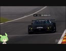 【GT7】ずんだもんがデイリーレースを走るのだ