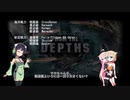 FTD 自作キャンペ Power of material の紹介・解説 02（敵の種別・プレイ時間）