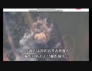 ロシア軍、反撃開始!!