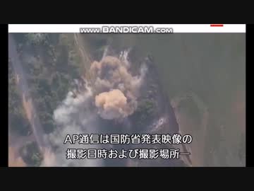 ロシア軍、反撃開始!!