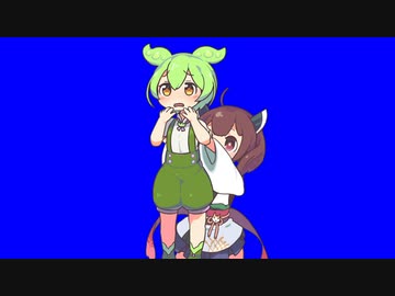 天に掲げられるずんだもんBB