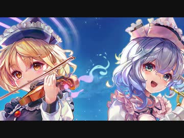 【東方原曲】東方妖々夢　４面道中のテーマ「天空の花の都」
