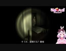 【変態家族】同僚の家に誘われたら半裸のおじさんが追いかけてくる