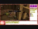 【本走】ドラゴンクエストビルダーズ2 part12【RTA】12時間10分
