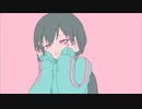 【Amo】きゅうくらりん【歌ってみた】