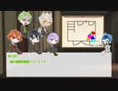 【twst卓ゲ】初心者が騒ぐだけのクトゥルフ×SCP_3