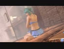 【DoaXvv/たまき】-/アヒル座り/ディカプル+マルベリー2-3/ロシアンブルー2 62412