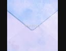 手紙に代えて / KOKONATS