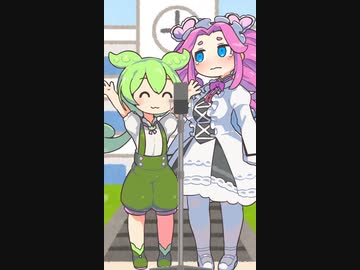 【VOICEVOX漫才】あだ名 四国めたん ずんだもん