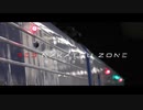 RED NAKATSU ZONE