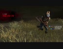 ハントレス1000時間使ったら化け物ができる　PART51