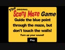 【音量注意】心臓が弱い方は見ないでください【Scary Maze】