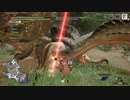 RISE　テスト動画
