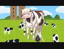 ノリノリで搾乳するタンゲコトエ