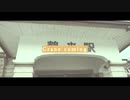 CRANE COMING（北陸鉄道石川線　鶴来駅×RED ZONE）