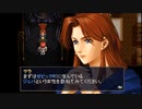 【イースⅠ（02）（ＰＣ：ＤＬ版）】BGMを取り戻すため戦う！！（前回無音orz）ＯＳの壁を乗り越え！windows１０で音楽を響かせる♪もう後にはひけない！ググるぜ！！無音は嫌だぁ！(苦笑)