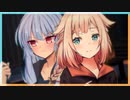 雨夜の夢と魔法のコトバ