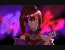 〘酔いどれ知らず〙を歌ってみた  【ムオン≠リンネ】