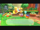 【実況】星のカービィ ディスカバリーをいい大人達が本気で遊んでみた。part34【2人プレイ】