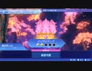 『剣』担いて 僕達は『楽園』を目指す ゼノブレイド2初見実況 22
