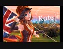 VoteForKate (新総選挙 Stage for Cinderella ケイト応援歌)