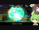 【Splatoon2】最長射程とずんだもん その１【VOICEROID実況】