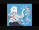 アオイロ feat. 巡音ルカ