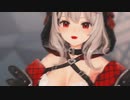 【沙花叉クロヱ】CH4NGE【MMDホロライブ】