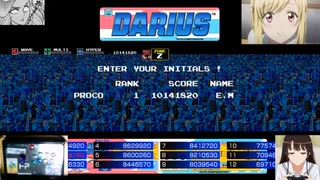 DARIUS Old.Ver. 1000pts A-C-E-I-N-T-Z