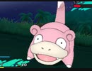 【女性のんびり実況】ポケットモンスター サン Part3