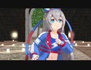 【MMD／ウマ娘】 タマモクロスでHIGHER