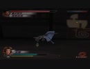 真・三國無双3 リョナ 董卓暗殺に失敗する貂蝉 Dynasty Warriors 4 Ryona Diao Chan failed to assassinate Dong Zhuo
