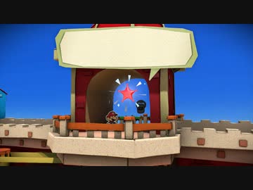 「ペーパーマリオカラースプラッシュ」をプレイpart2