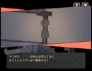 【フリーゲーム実況】冷夏の淡雪【Part11】