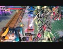 【wlw】勝っても負けても、わんだーらーん（ルビー筆帯）6/23録画　エルルカンEX3
