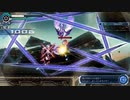 【実況】白き鋼鉄のX2 part18