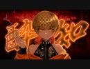 酔いどれ知らず  歌ってみた【しろこめ】