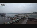 [艦これ]進め！サメの艦隊2nd　艦これ呉コラボ2022[実写動画]