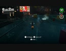 マリオオデッセイを鏡実況１２