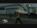 GTASA　カオスモードに挑戦　part47