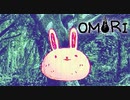#5【実況】奇妙な世界の引きこもりホラーRPG【OMORI】