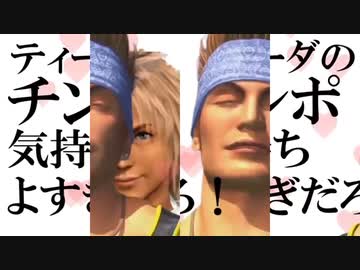 おかわっと
