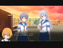 【DX3rd TRPG】灰の獣　第8話【実卓リプレイ】