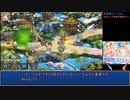 【E3】蕾姉妹とヤる　モンスター娘TD　#22【異世界えいりあん】