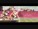 【日常を奪還せよ】戦場のフーガ part21
